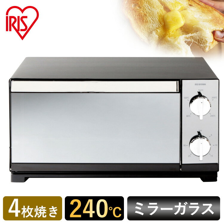 トースター 4枚焼き アイリスオーヤ