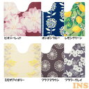 スキマにピタっ!拭けるPVCトイレマット 55×60cm 拭ける ぷにぷに トイレマット 小掃除 抗菌 防臭 はっ水 撥水 おしゃれ すべり止め オカトー ピオ...