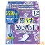 ＼18日限定!ポイント最大4倍／ 超うす安心パッド 特に多い時も安心用 230cc 12枚 尿取りパッド パッド ..
