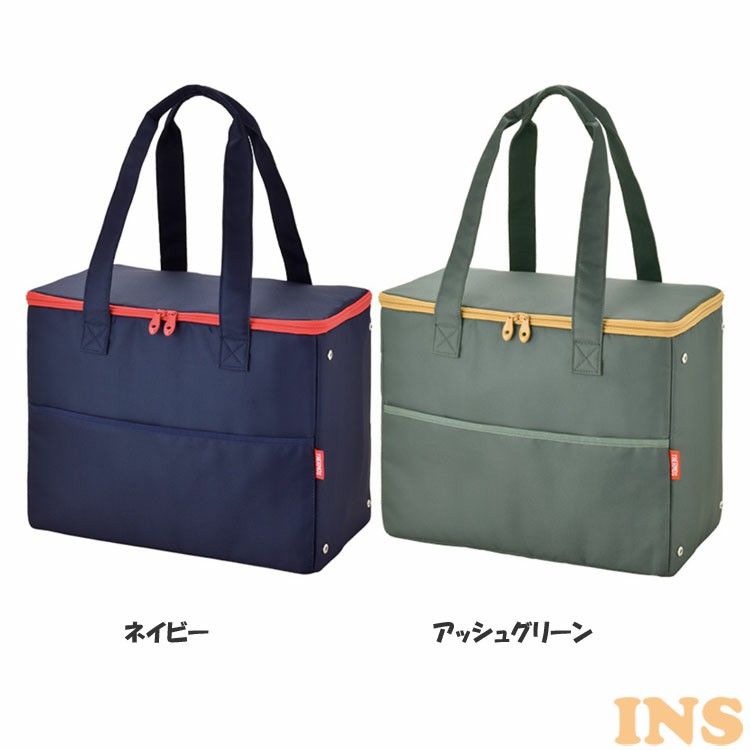 保冷ショッピングバッグ 25L RFA-025大容量 保冷 断熱 買い物 スーパー エコバック エコ コンパクト マチ 大容量 サーモス ネイビー アッシュグリーン【D】のサムネイル