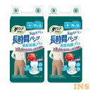 【2個セット】肌ケア アクティ 大人用紙おむつ 長時間パンツ 約4回分 消臭抗菌プラス M-L 16枚 肌ケアアクティ 大人用紙おむつ 介護オムツ 長時間パンツ...