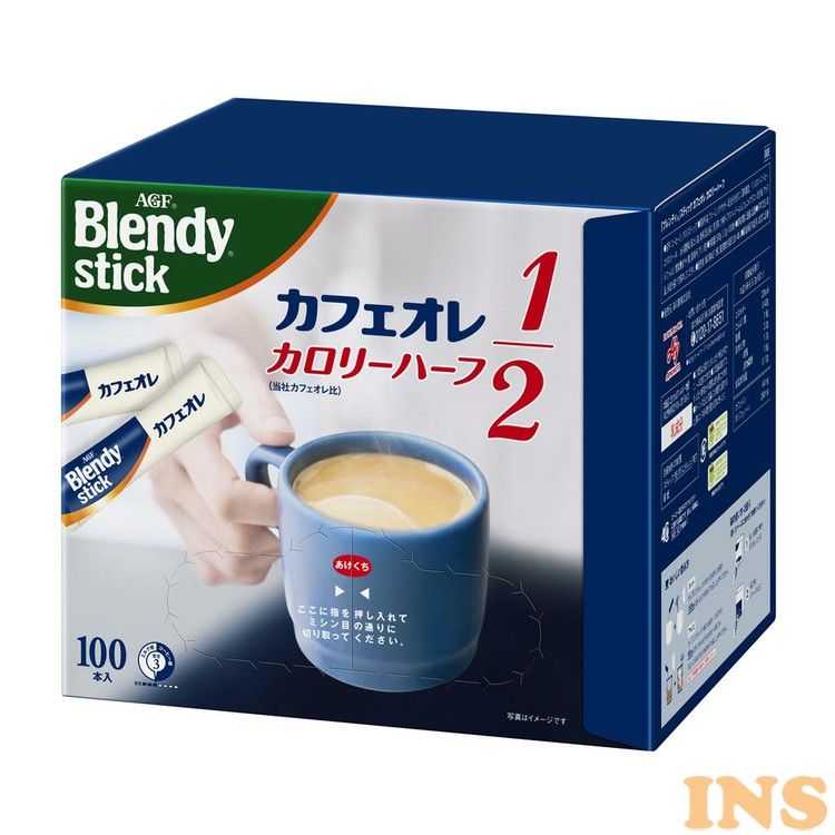 コーヒー AGF インスタント スティック 「ブレンディ」 カフェオレ カロリーハーフ100本（）エージーエフ ブレンディ blendy カフェオレ カフェラテ 個包装 【D】