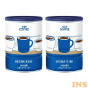 【2個セット】缶オリジナルブレンド(340g) オリジナルブレンド 缶 通販限定 限定 セット KEY COFFEE KEYCOFFEE キー