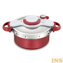 クリプソ ミニット デュオ ルージュ 5.2L P4705132 送料無料 T-fal 鍋 圧力鍋 両手鍋 IH ガス火 片手開閉式 2in1 ティファール