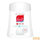 ミューズ ノータッチ 泡ハンドソープ つめかえ用 詰替え 詰め替え オリジナル 250ml泡 薬用ハンドソープ ハンドソープ 泡ハンドソープ 消毒 手指 非接触 殺菌 うるおい成分 ボトル ノータッチ レフィル ディスペンサー