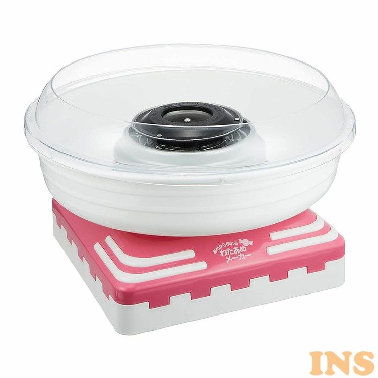 あめから作れる わたあめメーカー 白×ピンク HAC1607わたあめメーカー あめからつくれる 楽しい おもしろ 綿あめ機械 プレゼント 楽しい 子供 お祭り? 縁日? 【D】のサムネイル