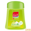 ミューズ ノータッチ 泡ハンドソープ つめかえ用 詰替え 詰め替え キッチン 250ml キッチン用ハンドソープ泡 薬用ハンドソープ ハンドソープ 泡ハンドソー...