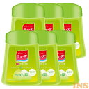 【6個セット】 ミューズ ノータッチ 泡ハンドソープ つめかえ用 詰替え 詰め替え キッチン 250ml キッチン用ハンドソープ 泡 薬用ハンドソープ ハンドソ...