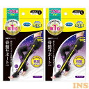 【2個セット】メディキュット 下半身ケア 骨盤サポート 着圧スパッツ 【2個セット】 メディキュット ボディシェイプ 寝ながらスパッツ L ブラック 送料無料 ...