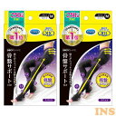 【2個セット】メディキュット 下半身ケア 骨盤サポート 着圧スパッツ 【2個セット】 メディキュット ボディシェイプ 寝ながらスパッツ M ブラック 送料無料 ...