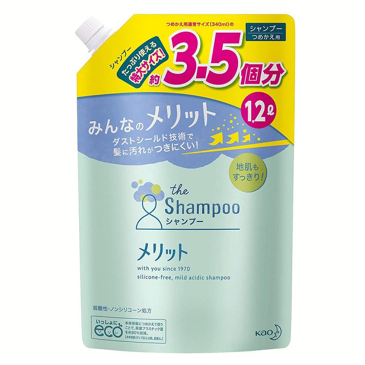 メリット シャンプー詰替え大容量1200ml詰替え メリット シャンプー 大容量 弱酸性 地肌 すっきり さらさら 医薬部外品 花王 【D】