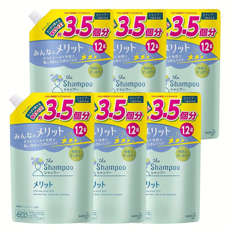 ■内容量1200ml×6個セット■用途シャンプー（詰め替え用）■成分グリチルリチン酸ジカリウム、水、ポリオキシエチレンラウリルエーテル硫酸アンモニウム（1E．O．）液、ラウレス硫酸Na、ラウリルヒドロキシスルホベタイン液、ラウリン酸アミドプロピルベタイン液、エタノール、POEステアリルエーテル、グリセリンモノイソデシルエーテル、ジステアリン酸グリコール、PPG、ユーカリエキス、カモミラエキス-1、DL-リンゴ酸、POE（3）ラウリルエーテル、POE（4）ラウリルエーテル、POE（16）ラウリルエーテル、塩化ポリプロピレングリコールヒドロキシプロピルトリモニウムセルロース液（2P．O．）、塩化トリメチルアンモニオヒドロキシプロピルヒドロキシエチルセルロース、塩化ジメチルジアリルアンモニウム・アクリルアミド共重合体液、セタノール、ヤシ油脂肪酸エタノールアミド、ラウリン酸、BG、水酸化カリウム液（A）、水酸化ナトリウム液、安息香酸塩、エデト酸塩、香料■香りナチュラルフローラルのやさしい香り■原産国日本製○広告文責：株式会社INS(03-6627-2234)○メーカー（製造）：花王株式会社○区分：医薬部外品洗う時もその後も、1日中気持ちいいが続く。[検索用：詰替え メリット シャンプー 大容量 弱酸性 地肌 すっきり さらさら 医薬部外品 4901301353290] あす楽に関するご案内 あす楽対象商品の場合ご注文かご近くにあす楽マークが表示されます。 対象地域など詳細は注文かご近くの【配送方法と送料・あす楽利用条件を見る】をご確認ください。 あす楽可能な支払方法は【クレジットカード、代金引換、全額ポイント支払い】のみとなります。 下記の場合はあす楽対象外となります。 ご注文時備考欄にご記入がある場合、 郵便番号や住所に誤りがある場合、 時間指定がある場合、 決済処理にお時間を頂戴する場合、 15点以上ご購入いただいた場合、 あす楽対象外の商品とご一緒にご注文いただいた場合