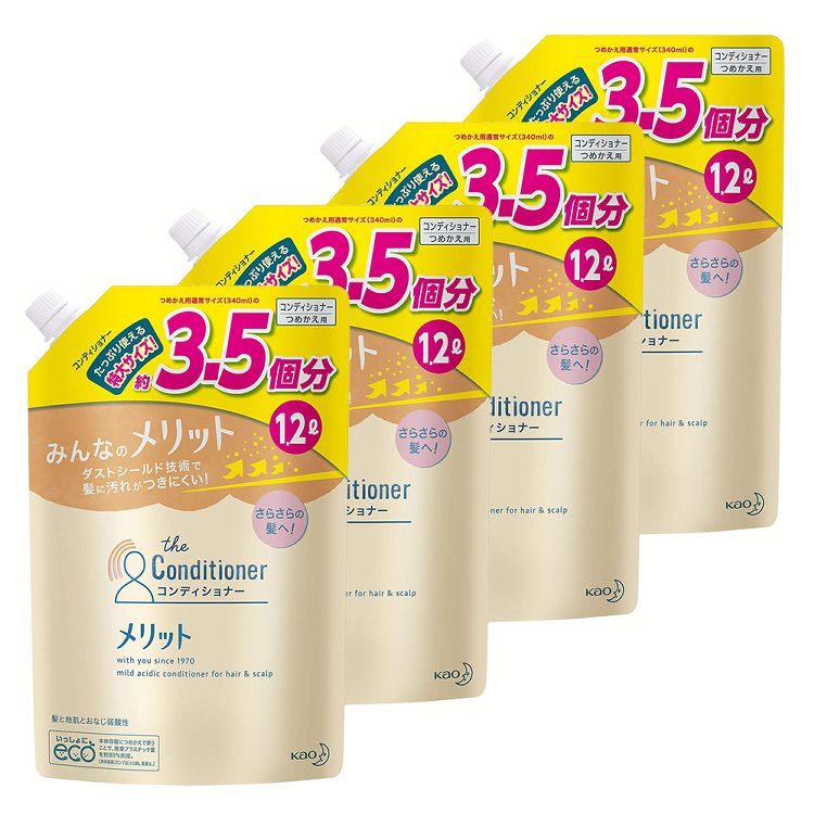 【4個セット】 リンス メリット リンス詰替え セット 大容量 1200ml送料無料 詰替え 詰め替え メリット リンス シャンプー 大容量 弱酸性 地肌 すっきり さらさら 医薬部外品 セット 花王 【D】