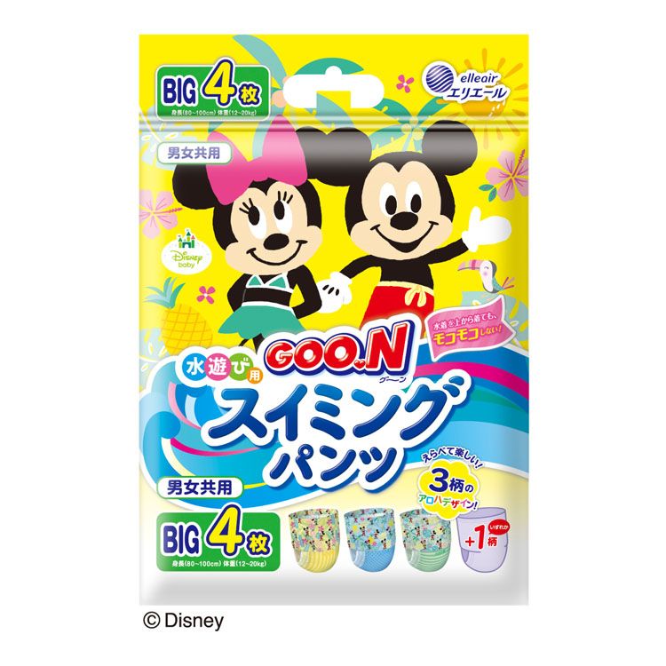 ■内容量4枚入■サイズBIGサイズ（身長目安：80cm〜100cm、体重目安：12kg〜20kg）■材質表面材：ポリオレフィン系不織布吸水材：綿状パルプ 吸収紙防水材：ポリオレフィン系フィルム伸縮材：ポリウレタン結合材：スチレン系合成樹脂など■原産国タイ■ご使用上の注意お子様の体調・安全に注意しながらご使用ください。スイミングパンツを使用しても便尿の流れ出しを完全には防げません。水中での便、尿成分の流れ出し、菌の感染を防ぐものではありません。公共の施設によっては、ご使用になれない場所があります。吸水ポリマーが含まれていませんので、通常の紙おむつとしては、ご使用になれませんお子様がスイミングパンツを口に入れたりしないよう、お子様の手の届かない場所に保管してください。暖房器具の近く等、高温になる場所や車内での長時間の保管は避けてください使いきりタイプの水着ですので、洗濯しないでください。あやまって洗濯した場合、スイミングパンツの中身が他の衣類につく事がありますが、その場合は水で充分に洗い流してください。汚れたスイミングパンツは、こまめに交換してください。★関連商品はこちら★★[3個セット] グーン スイミングパンツ BIGサイズ 12枚（4枚×3） 男女共用★[6個セット] グーン スイミングパンツ BIGサイズ 24枚（4枚×6） 男女共用★グーン スイミングパンツ BIGサイズ12枚 男女共用★[2個セット] グーン スイミングパンツ BIGサイズ 24枚（12枚×2） 男女共用★[6個セット] グーンスイミングパンツ BIGサイズ 72枚（12枚×6） 男女共用モコモコしないから動きやすく、ズレを気にせず、楽しく水遊びができます。えらべて楽しい3柄のアロハデザインで、男の子でも女の子でも気分に合わせて好きなデザインを選べます。（1パックにそれぞれのデザインが少なくとも1枚入っています。）とっさの固形ウンチをブロック。超うす吸収体で動きやすい、ご自宅や海・川などの水遊び時に大活躍します。[検索用：グ〜ン スイミングパンツ 水遊び ベビー BIGサイズ ディズニー アロハデザイン GOO.N エリエール 大王製紙 4902011860825] あす楽に関するご案内 あす楽対象商品の場合ご注文かご近くにあす楽マークが表示されます。 対象地域など詳細は注文かご近くの【配送方法と送料・あす楽利用条件を見る】をご確認ください。 あす楽可能な支払方法は【クレジットカード、代金引換、全額ポイント支払い】のみとなります。 15点以上ご購入いただいた場合、あす楽対象外の商品とご一緒にご注文いただいた場合あす楽対象外となります。