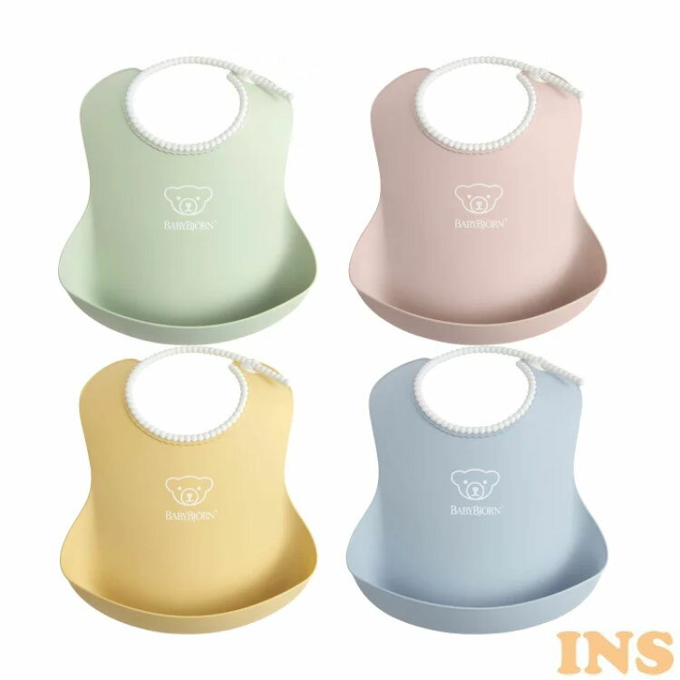 ＼6/15 エントリーでポイント5倍／【あす楽】ベビースタイ 046313スタイ エプロン よだれかけ ビブ お食事 おしゃれ 可愛い ベビー 赤ちゃん ベビービョルン パウダーグリーン パウダーピンク パウダーイエロー パウダーブルー パステル 【D】のサムネイル