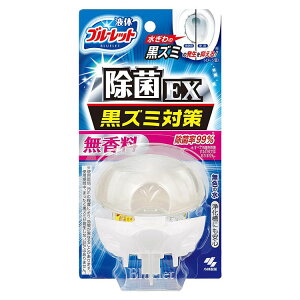 液体ブルーレット おくだけ除菌EX 無香料 70ml ブルーレット トイレ用洗剤 黒ズミ 除菌 洗浄・防汚成分 水ぎわ タンク 置くだけ 無香 小林製薬 【D】