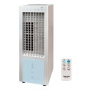 リモコン冷風扇 ホワイト TCW-020 送料無料 TEKNOS 冷風扇 リモコン式 オートルーバー(左右80°) 切タイマー 自然風 おやすみ風 抗菌タンク ...