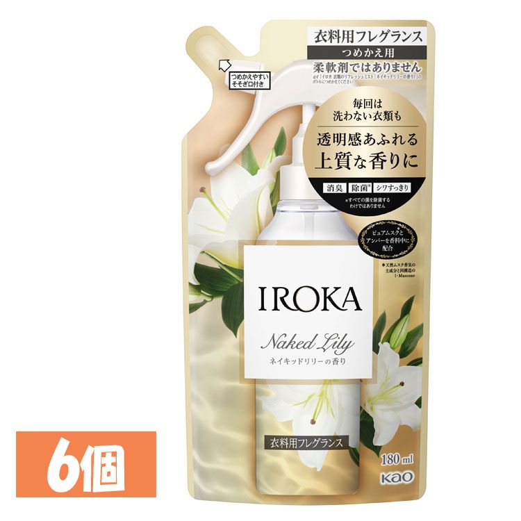 ں400OFFݥۡ [6ĥå]IROKA ߥ ͥåɥ꡼ι Ĥᤫ 180ml ֲ  ѥե쥰 ͤؤ դ ý Ȥ ͥåɥ꡼ι Kao ޤȤ㤤 D[1006]