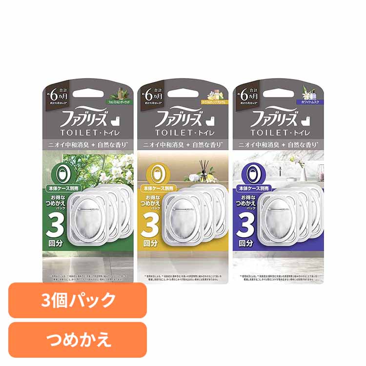 ��28%OFF�� �ե��֥꡼���ȥ����Ѿý��ޥץ�ߥ��ॷ�꡼���ý��ܼ����ʹ�� ���ؤ�3���ѥå�/4���ѥå�[2603SI]