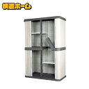 【お庭の収納スペースを】 物置 屋外収納 大型 屋外 おしゃれ HL-1800F 幅120 奥行60 高さ180 両開き スリム 小型物置 屋外物置 収納庫 倉庫 屋外収納庫 屋外倉庫 庭 ベランダ 収納 ベランダ物置 ロッカー ホームロッカー 大型 大型物置 大容量 アイリスオーヤマ(4)