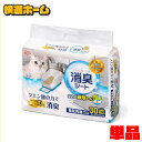 システム猫トイレ用脱臭シート クエン酸入り TIH-30C 30枚 システム猫トイレ用脱臭シート クエン酸入り システムトイレ用1週間におわない消臭シート 脱臭シート 猫トイレ ネコトイレ 猫用トイレ