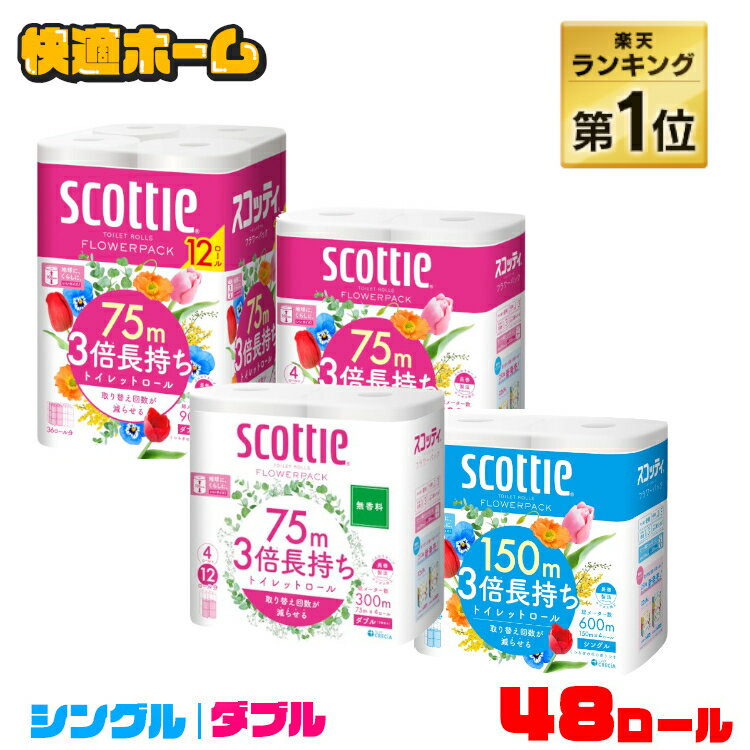 うさぎ ギフト4個セット 〔B5〕 日用品雑貨 結婚内祝い 出産内祝い 初節句 七五三 入学内祝い 快気祝い 香典返し　お中元　お歳暮