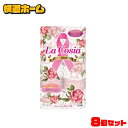 ≪ポイント5倍★16日10時まで≫【12ロール×8個セット】 トイレットペーパー ダブル ラコシア プリントロール 再生紙 108mm×25m 12R 2757...