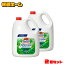 ں400ߥݥ [2ĥå]Хޥå SUPER CLEAN 4.5L ̳Ѷ̳  Ἴ  ý ɥ Kao ̥ɻ ץեåʥ ꡼ϡ D