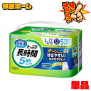 おむつ 大人リリーフ パンツタイプ たっぷり長時間 L13 KAO リリーフ Relief 大人オムツ たっぷり長時間 男女共用 パンツタイプ 消臭ストロング 片手ではける 花王