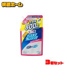 【最大400円クーポン】 【3個セット】ルックプラス バスタブクレンジング 詰め替え用 大容量 800ml フローラルソープの香り つめかえ用 詰替 大サイズ お風呂用洗剤 お風呂掃除 お風呂洗剤 バスタブ こすらずに洗える こすらない シャワーで流すだけ ライオン