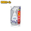 ファブリーズダブル除菌 詰替特大 アルコール成分＋(プラス) 無香料 640ml 除菌スプレー 消臭 スプレー 抗菌 消臭 詰…