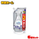 ◆GW価格3,980円◆ 【6個セット】ファブリーズダブル除菌 詰替特大 アルコール成分＋(プラス) 無香料 640ml除菌スプレ…