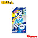 ＼18日限定 ポイント最大4倍／ 【6個セット】ルックプラス バスタブクレンジング銀イオンプラス 香りが残らないタイプ 詰め替え用800ml 800ml ルックプラス バスタブクレンジング銀イオン 香り残らない 詰め替え 大型 お風呂 ライオン 【D】