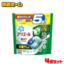 4個 アリエール ジェルボール 4D 部屋干し用 つめかえ用 超ウルトラジャンボサイズ 55個 送料無料 洗濯洗剤 ジェルボール まとめ買い えりそで汚れ 衣類用 抗菌 生乾き消臭 カビ対策 すすぎ1回 詰め替え用 P G 【D】