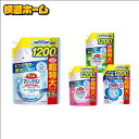 バスマジックリン 泡立ちスプレー つめかえ用 1200ml 花王 マジックリン お風呂洗剤 湯アカ 石鹸カス 浴室用 泡スプレー 時短 節水 菌 カビ 詰め替え用 1.2L KAO SC無残香タイプ SCグリーンハーブ SCアロマローズ 除菌 抗菌アルコール成分 【D】