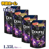 ں400ߥݥ 4ĥåȡ۽ ˡ ˡ 1.35L ͤؤ ̵ ߥƥ ѥե downy ߥƥå 4ĥå  ͤؤ ؤ ͤؤ ٥ȥʥˡ  ν S