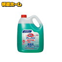 【業務用 厨房・ホールなどに最適】 マジックリン 除菌プラス 4.5L 業務用 洗剤 厨房 ホール 除菌 微香性 Kao 洗浄 プロフェッショナル 油汚れ