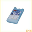 保冷剤ハード CKB-350