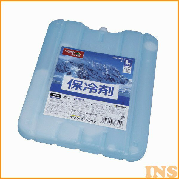 保冷剤ハード CKB-800通販格安セール情報 楽天 通販