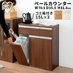 https://thumbnail.image.rakuten.co.jp/@0_mall/k-home/cabinet/web02/251105.jpg