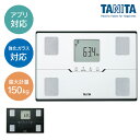 ■商品サイズ（cm）幅約31.6×奥行約21.7×高さ約2.7■商品重量約1.5kg（乾電池含む）■仕様・計測範囲：0〜150kg・最小表示：0〜100kgまで100g/100〜150kgまで200g・体脂肪率：0.1％単位、対象年齢：6〜99才・BMI：0.1単位、対象年齢：対象年齢：6〜99才・内臓脂肪レベル：0.5レベル単位、対象年齢：18〜99才・筋肉量：0〜100kgまで100g/100〜150kgまで200g単位、対象年齢：6〜99才、判定：少ない/標準/多い (18〜99才)・基礎代謝量：1kcal/日単位、対象年齢：18〜99才・体内年齢：1才単位、対象年齢：18〜99才・推定骨量：100g単位、対象年齢：6〜99才・登録人数：5人・電源：DC6V 単4形アルカリ乾電池（LR03）×4本・表示文字高：29mm■材質ABS、PE、強化ガラス、ステンレス■製造国中国スマートフォン通信対応エントリーモデル！iPhone・Androidスマートフォンと連携。コンパクトながら薄型ワイドタイプだから、安心して乗りやすく、置き場所も省スペース。乗るだけで測定ができる「乗るピタ機能」を搭載。立てかけ収納OK。登録人数は5人まで可能です。測定値が大きな文字で表示されます（文字高29mm）測定の継続状況に合わせて表情が変わり、毎日の測定をサポートするマイサポ機能。[検索用：体 体組成計 日用品 スマートフォン通信対応 薄型 コンパクト 連携可能 乗るピタ機能 測定 4904785041790 4904785041806] あす楽に関するご案内 あす楽対象商品の場合ご注文かご近くにあす楽マークが表示されます。 対象地域など詳細は注文かご近くの【配送方法と送料・あす楽利用条件を見る】をご確認ください。 あす楽可能な支払方法は【クレジットカード、代金引換、全額ポイント支払い】のみとなります。 下記の場合はあす楽対象外となります。 ご注文時備考欄にご記入がある場合、 郵便番号や住所に誤りがある場合、 時間指定がある場合、 決済処理にお時間を頂戴する場合、 15点以上ご購入いただいた場合、 あす楽対象外の商品とご一緒にご注文いただいた場合