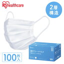 《3点以上購入で300円OFFクーポン★2日10時まで》マスク 不織布 通気性 100枚入り 痛くなりにくい 白 大容量 普通サイズ ふつう 使い捨て プリーツ...