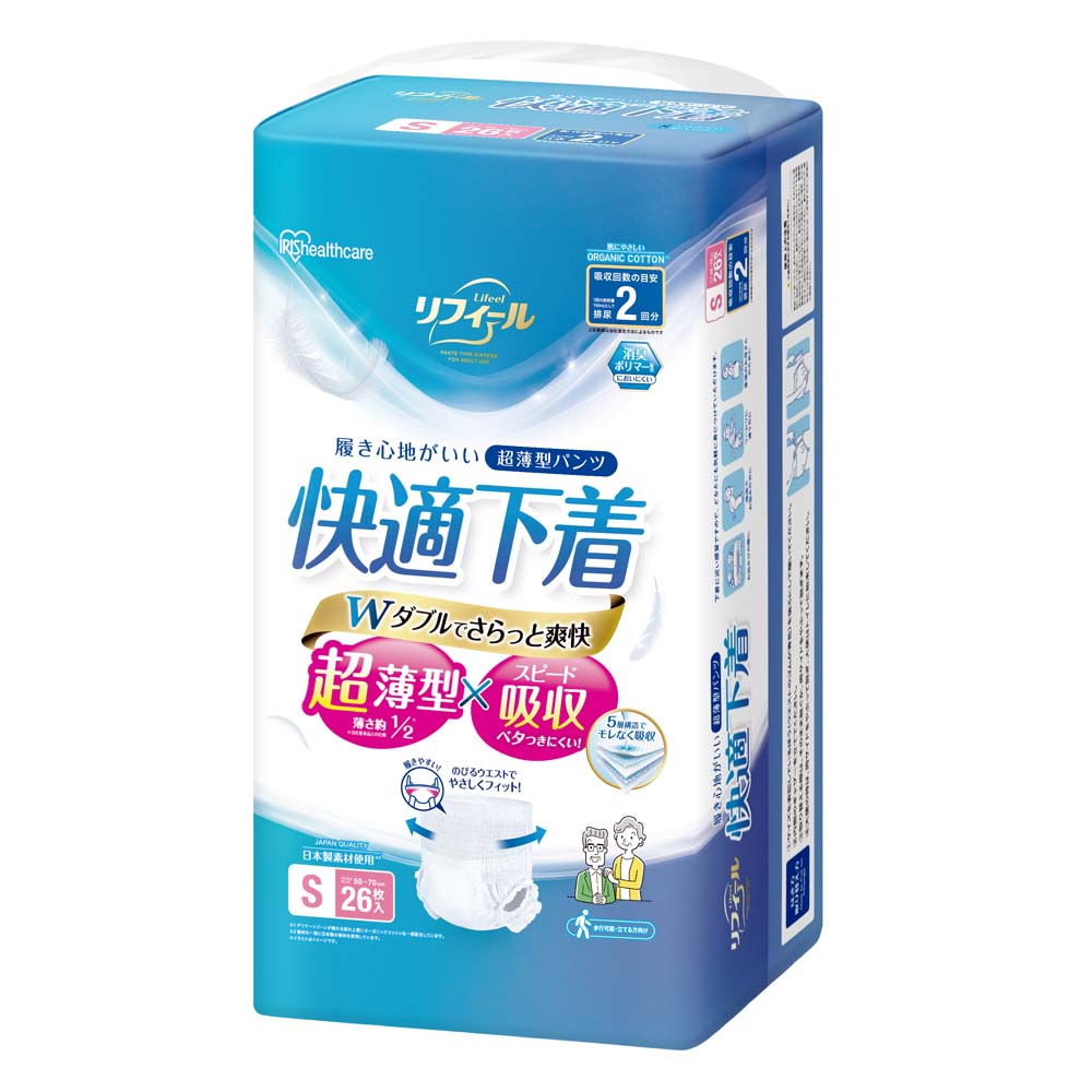 楽天市場】介護 おむつ s-m（サイズ（S/M/L）S）の通販