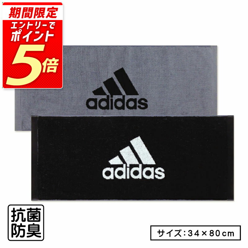 【エントリーで最大P6倍 27日1:59迄】