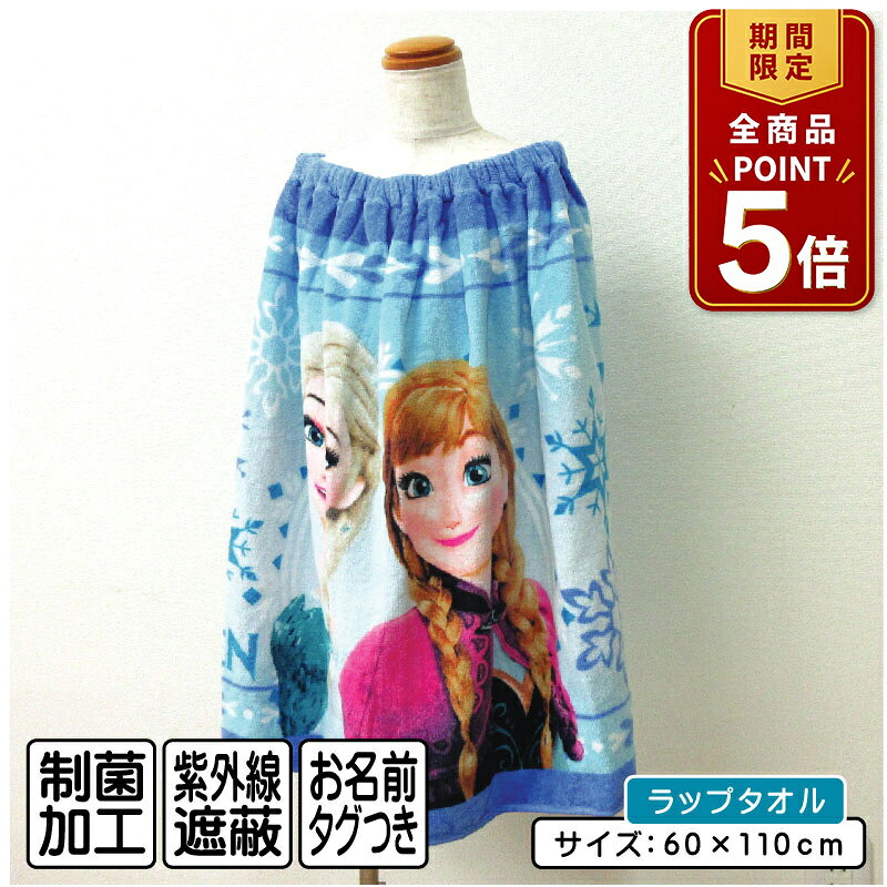 商品画像2