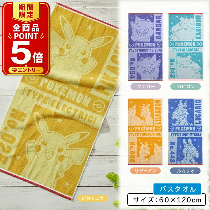 商品画像3