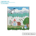 【GW限定ポイント5倍 5月6日23:59迄】となりのトトロ ハンドタオル 34×36cm 綿100% 無撚糸 オーガニックコットン スチームシャーリング アッ...