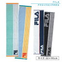 フィラ FILA アクティブロングタオル 22×90cm 綿100％ 両面パイル ジャガードタオル 抗菌防臭加工 ウィングス 首元の日焼け予防 スポーツタオル スポーツ 部活 ウォーキング ジョギング後に大活躍 スマートタオル [mt1s][mts]【メール便OK】