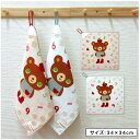 \ポイント2倍 10月31日まで/kazukuma かずくま ループタオル 34×34cm 綿100% ネームタグ付き 超長綿 無撚糸 ガーゼ パイル ジャガー...