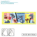 【GW限定ポイント5倍 5月6日23:59迄】トムとジェリー ジュニアバスタオル 40×110cm 綿100% ハッピーファン キャラクター 保育園 幼稚園 小...